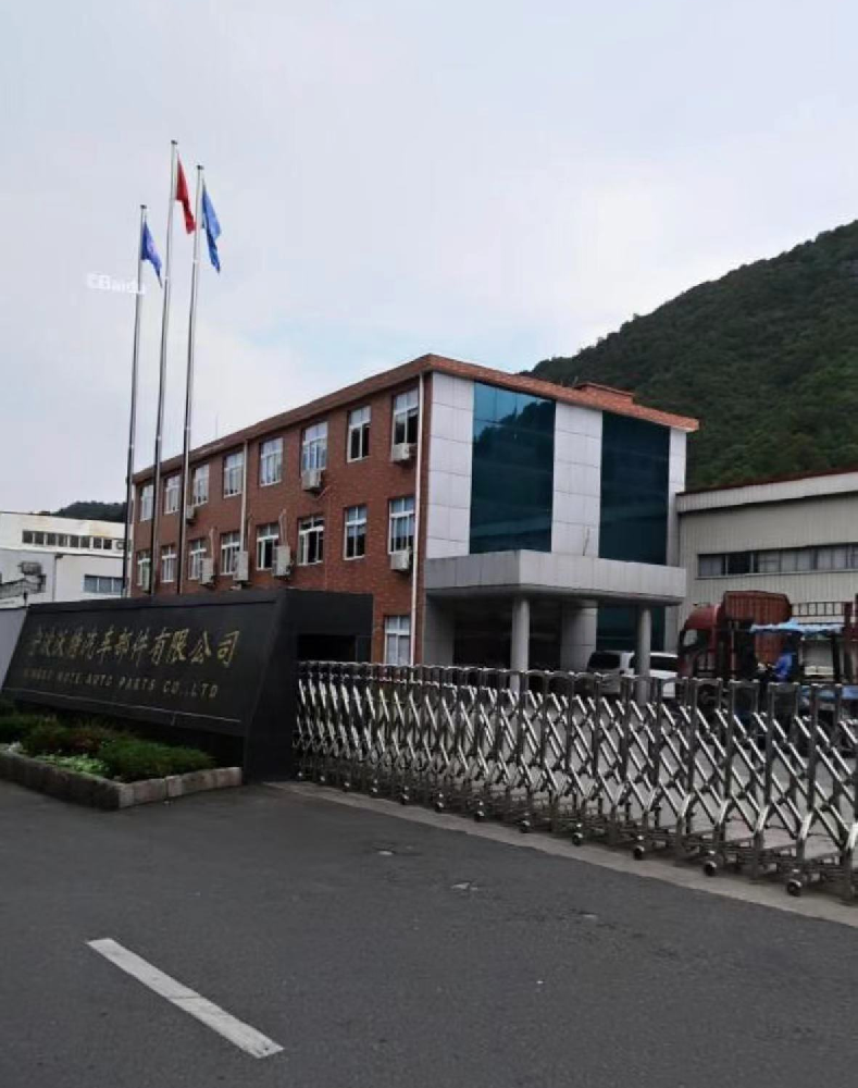赋能强基，数据先行：三品PLM助力沃特汽车零部件可持续发展！