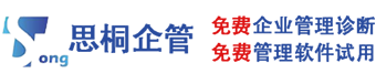 宁波思桐企业管理咨询有限公司